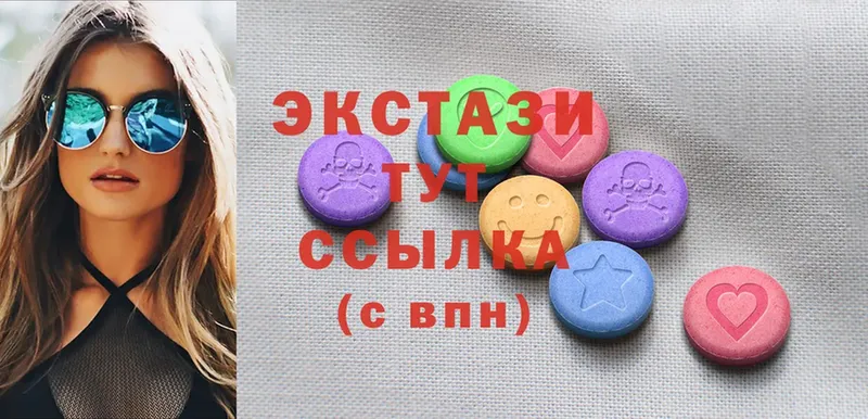 где продают наркотики  Николаевск-на-Амуре  Ecstasy TESLA 